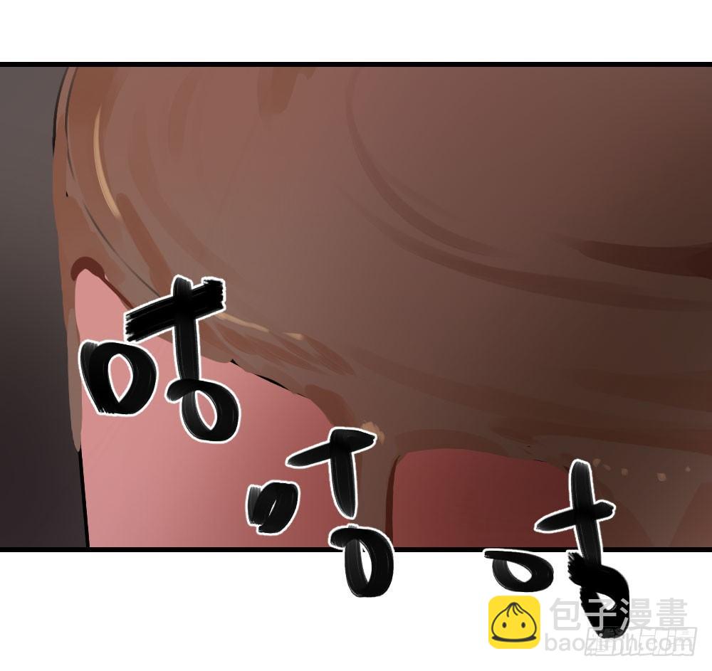 无法触碰（2）-第18话