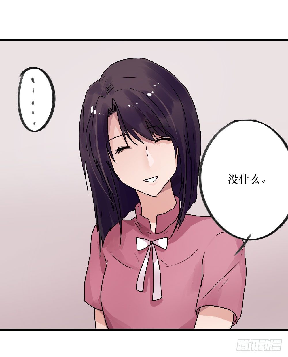 无法触碰（2）-第18话