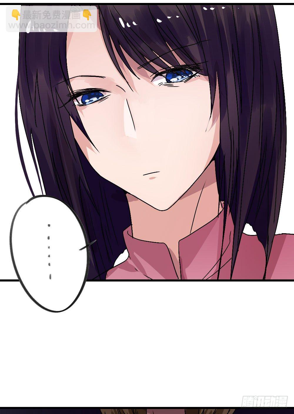 无法触碰（2）-第18话