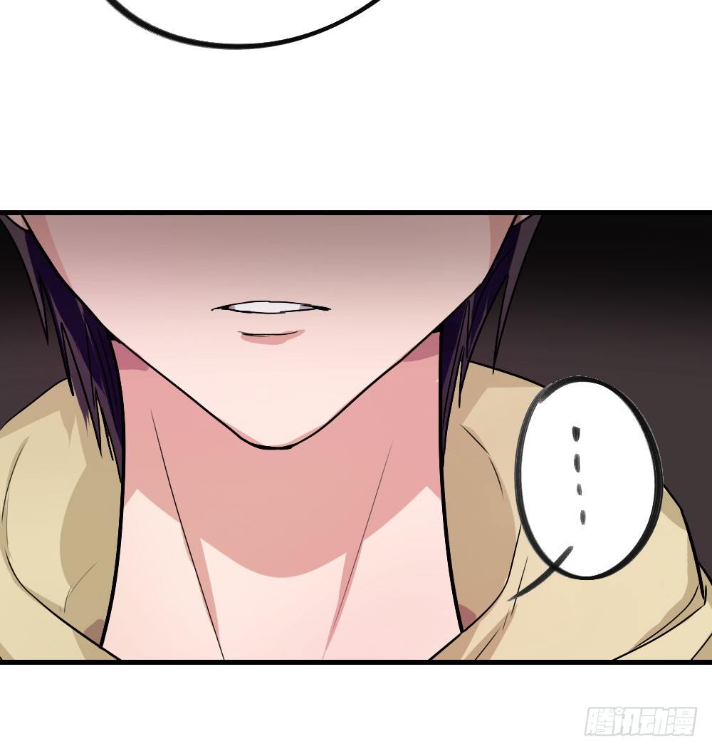 弟弟，姐姐-第20话