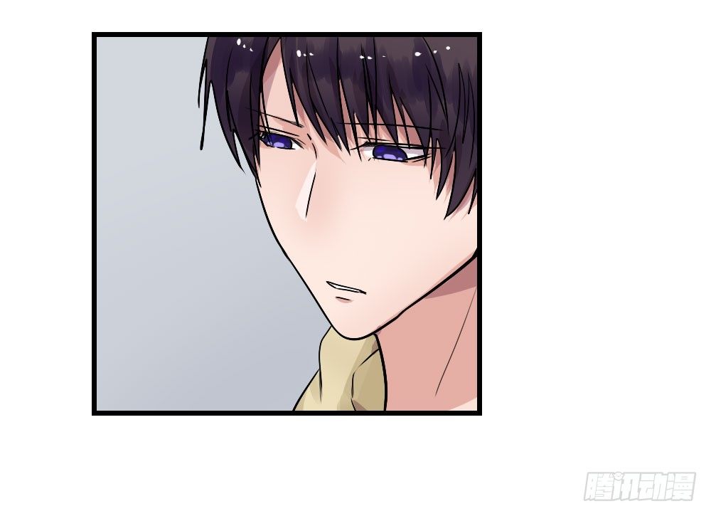 弟弟，姐姐-第20话