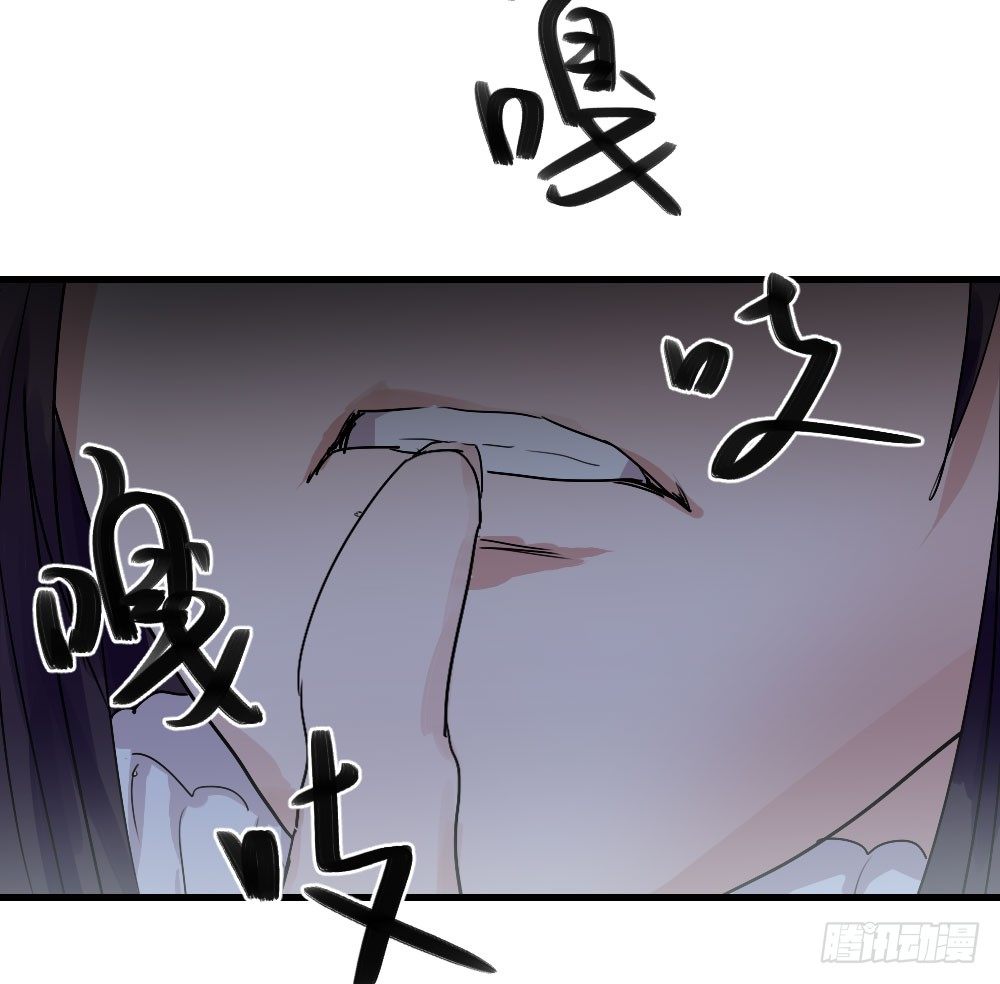 必须阻止-第22话