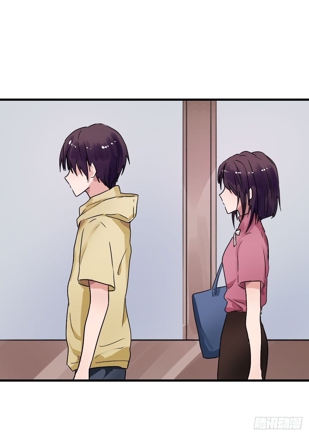 必须阻止-第22话