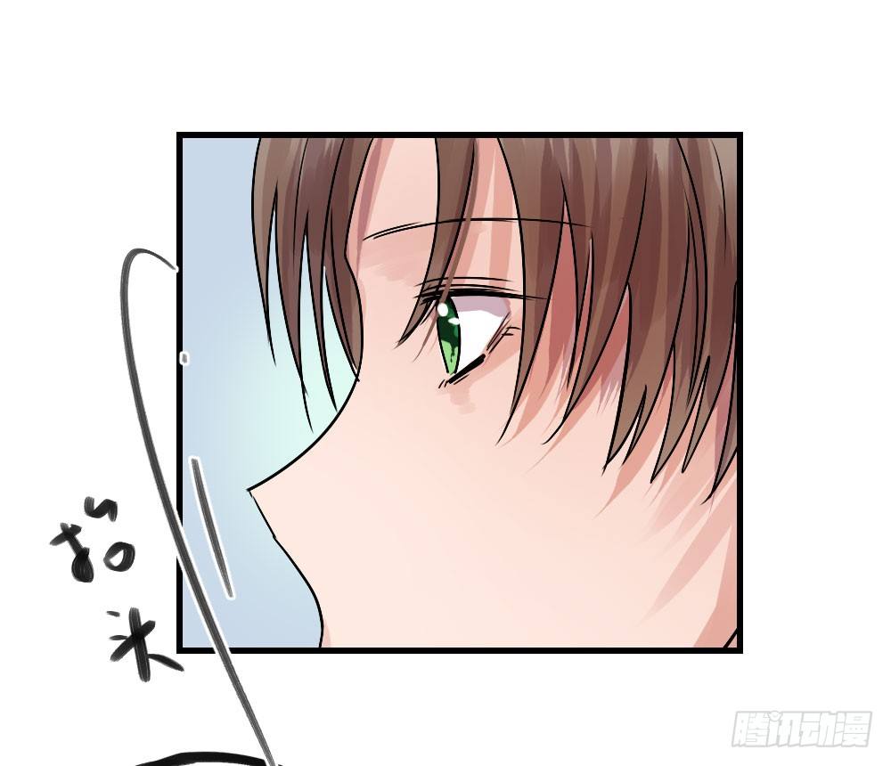 不堪过去-第24话