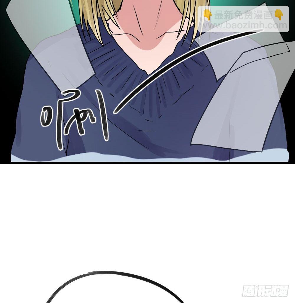 不堪过去-第24话