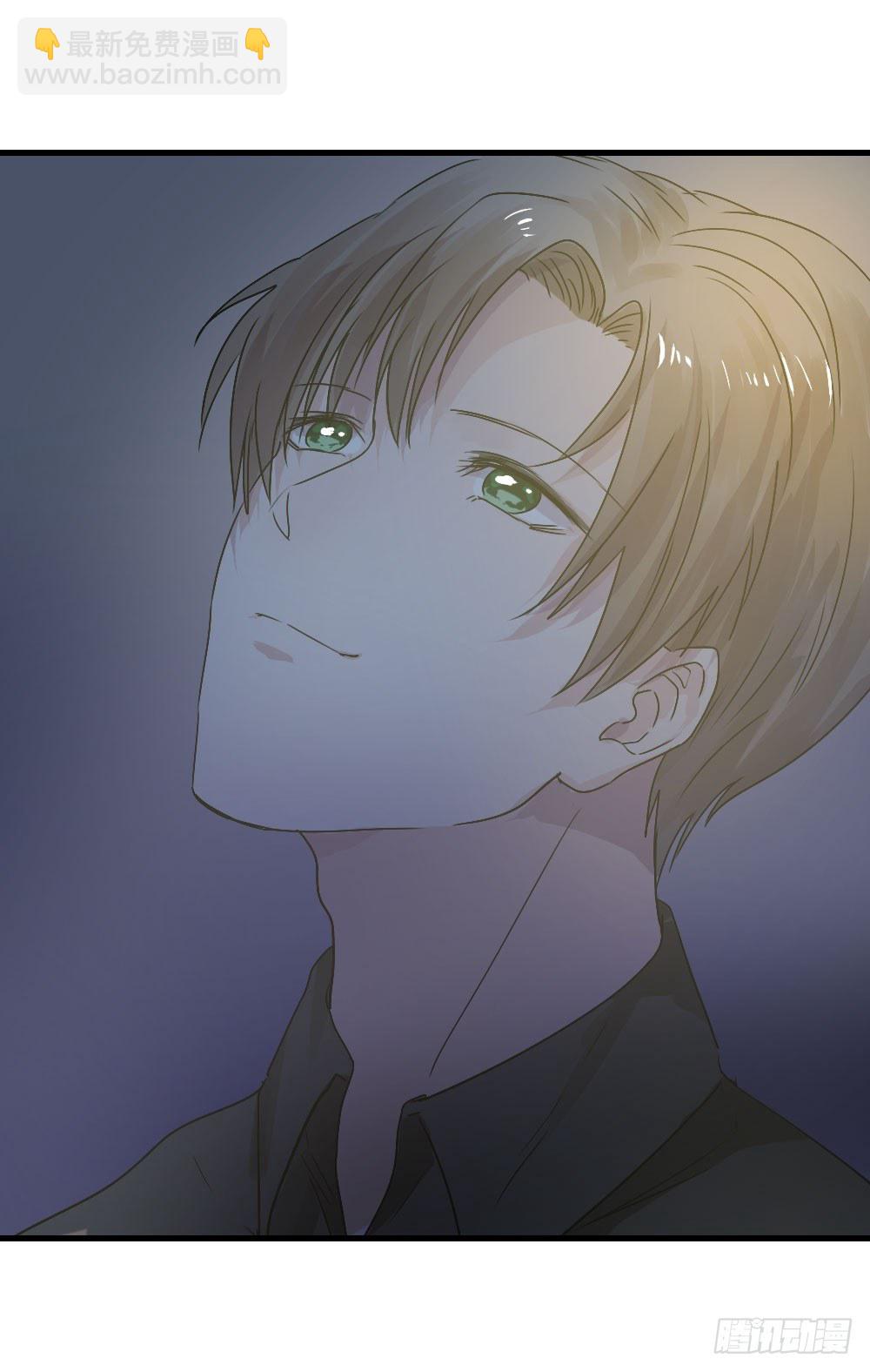 我只是喜欢你-第26话