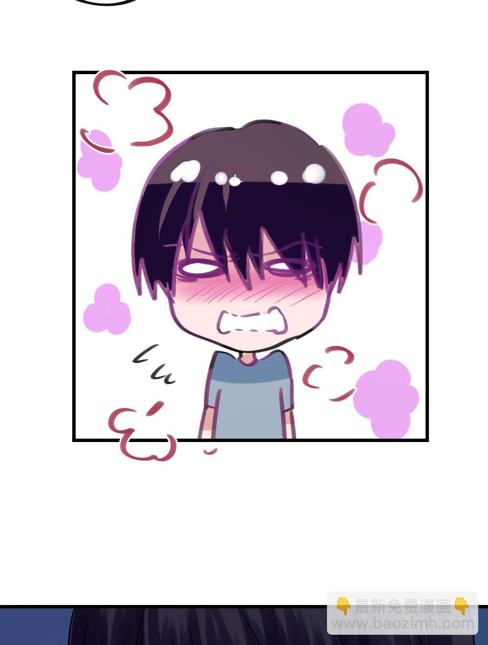 我只是喜欢你-第26话