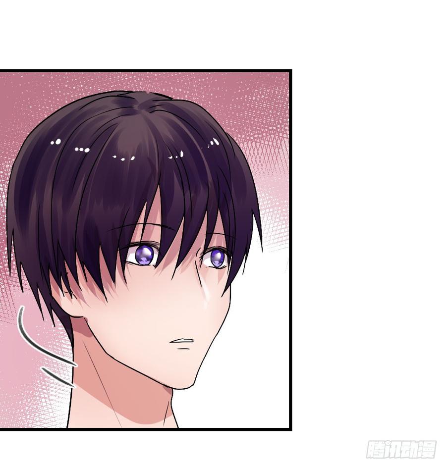 你的答案是？-第28话