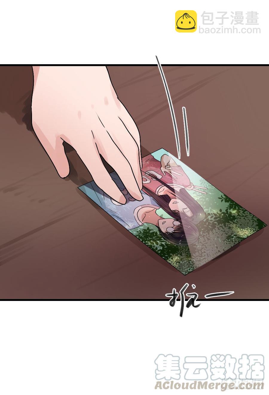 给大家送礼啦！-第32话