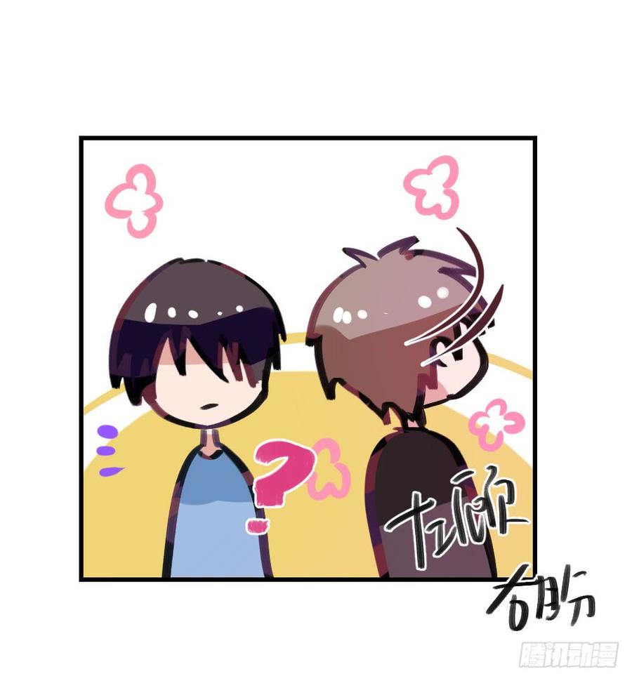 最好的柳也-第36话