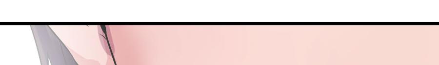 最好的柳也-第36话