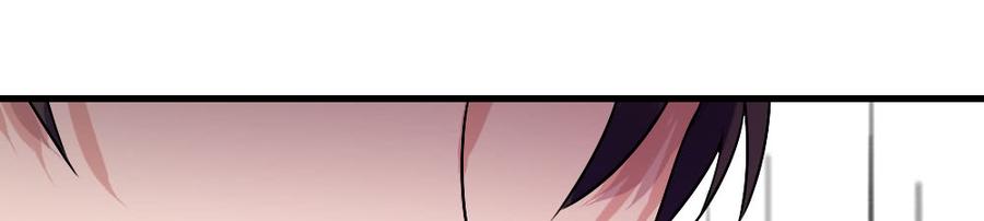 最好的柳也-第36话