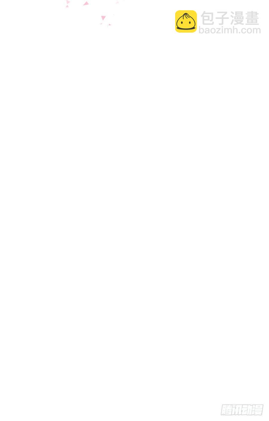 最好的柳也-第36话