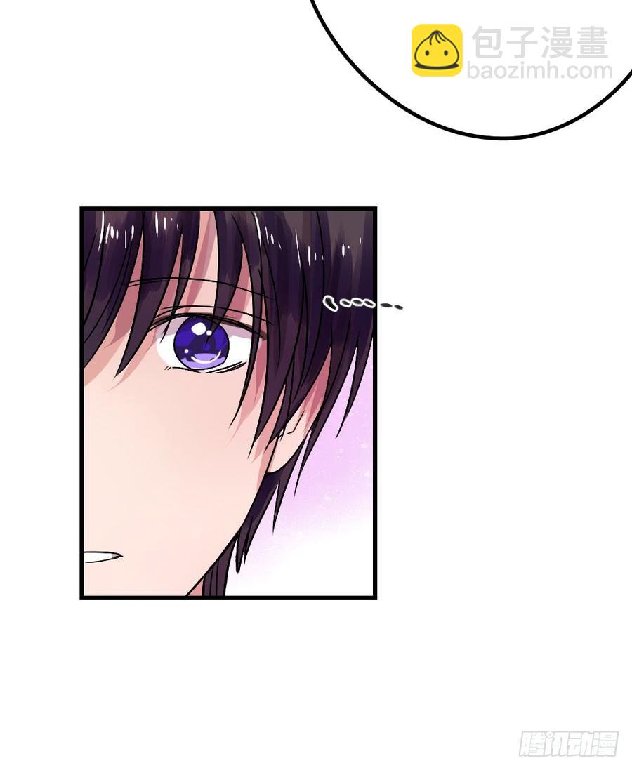 最好的柳也-第36话