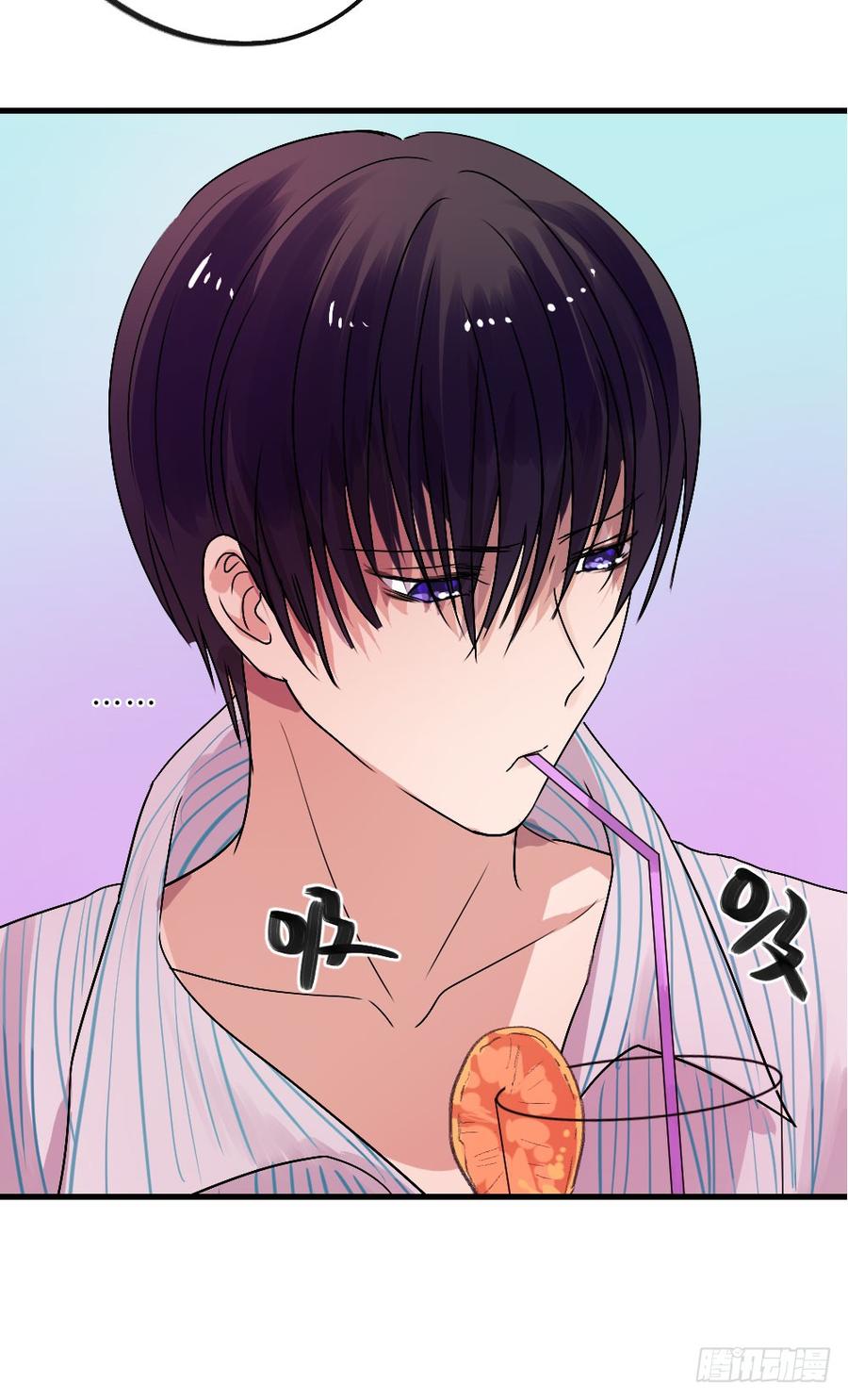 被爱的苦恼-第38话