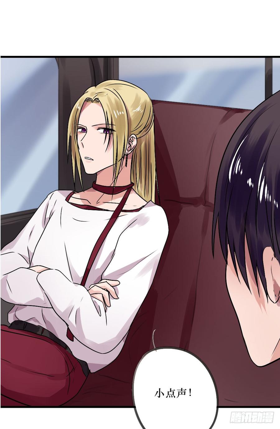 一伊vs子南-第40话