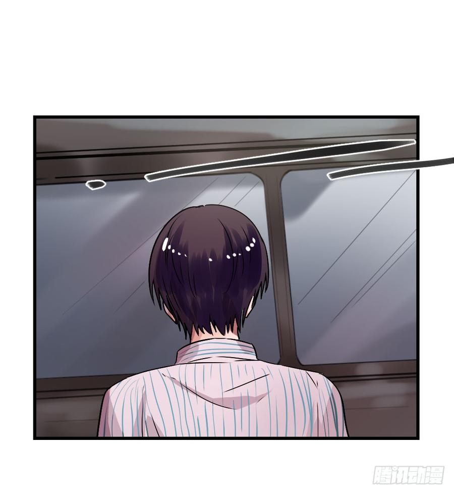 一伊vs子南-第40话