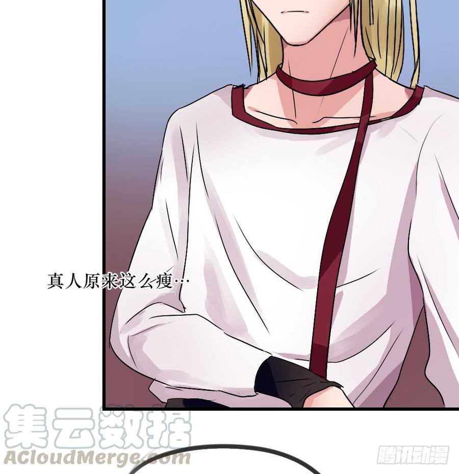 一伊vs子南-第40话