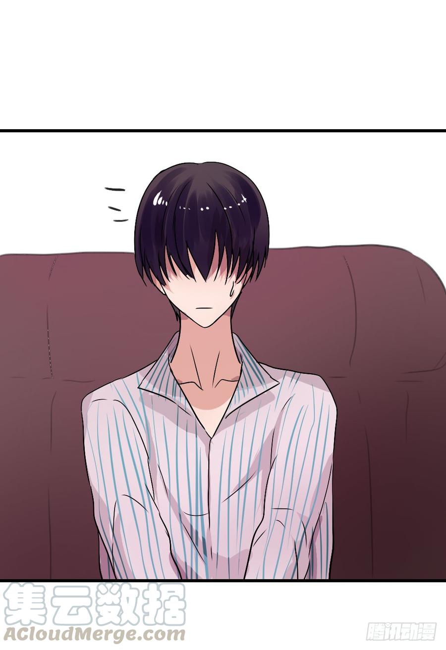 一伊vs子南-第40话