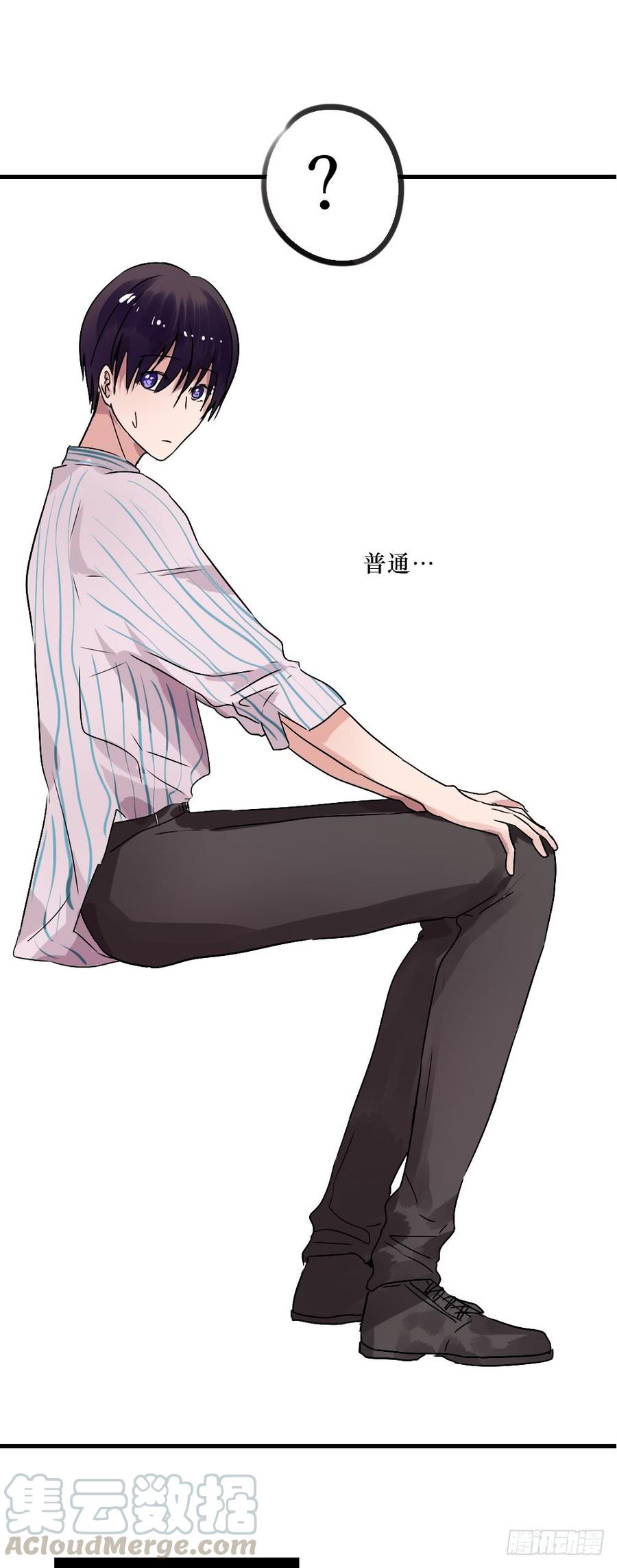 一伊vs子南-第40话