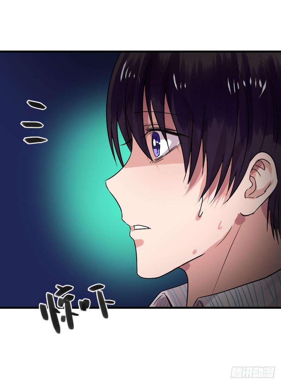 一伊vs子南-第40话