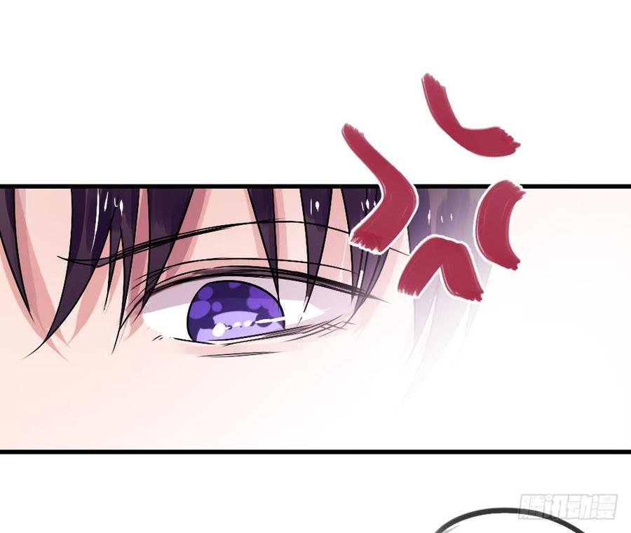 一伊vs子南-第40话