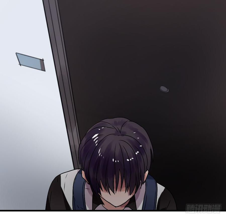 我眼里只有你-第42话