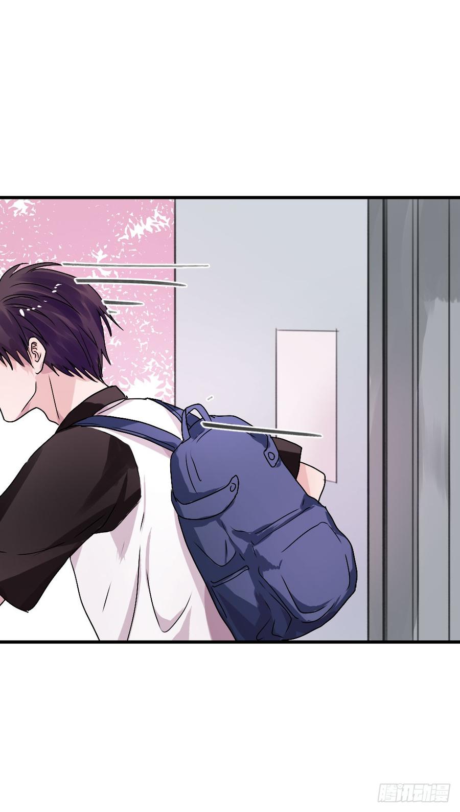 我眼里只有你-第42话