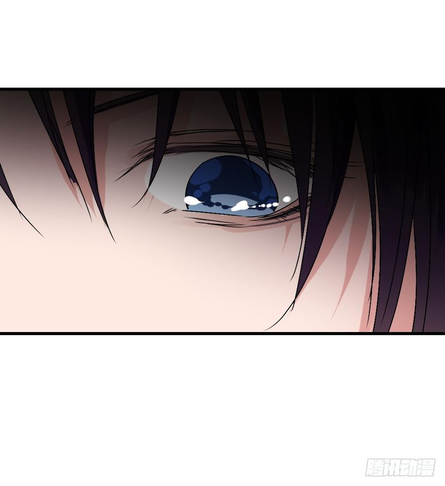 我眼里只有你-第42话