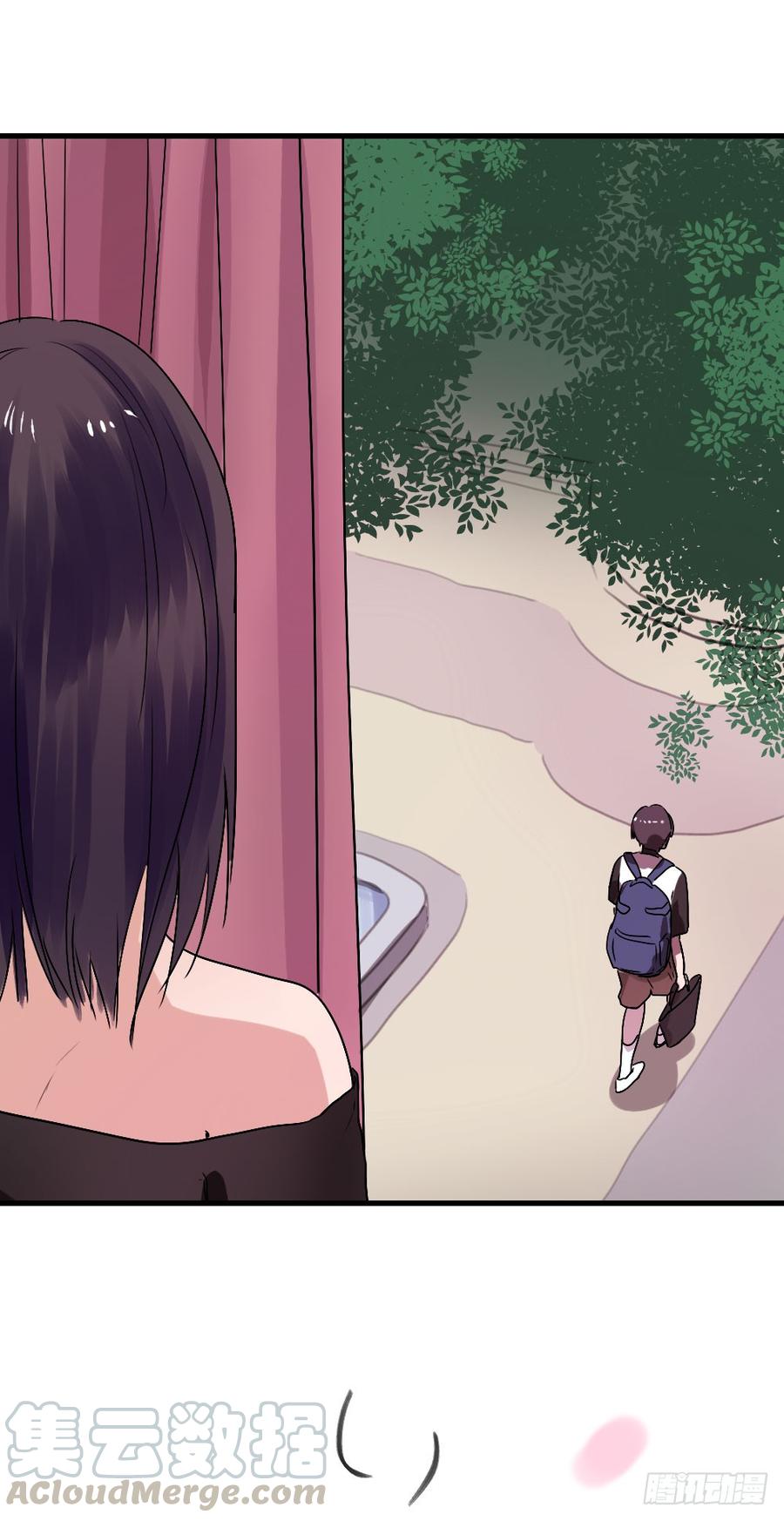 我眼里只有你-第42话