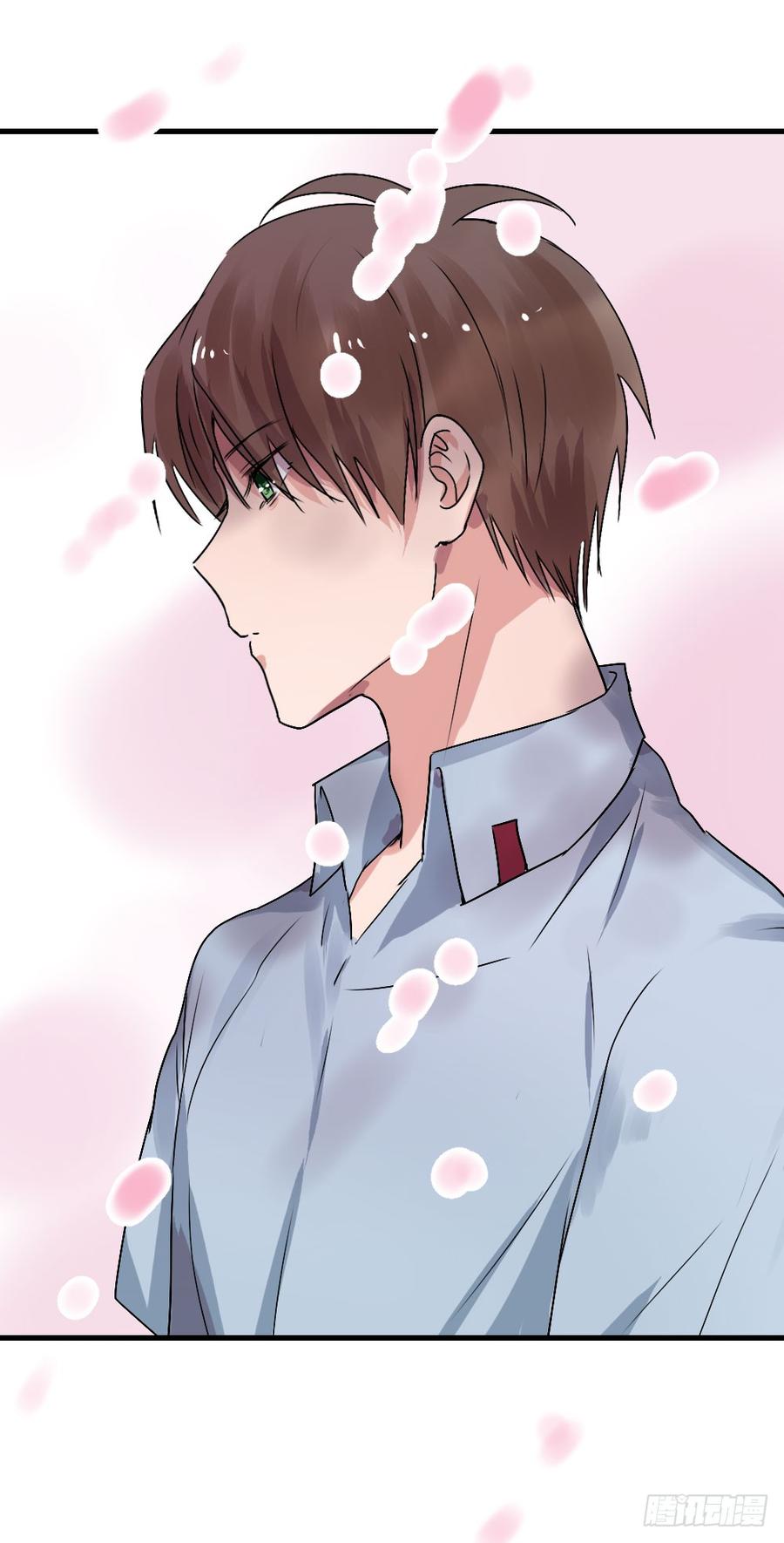 我眼里只有你-第42话