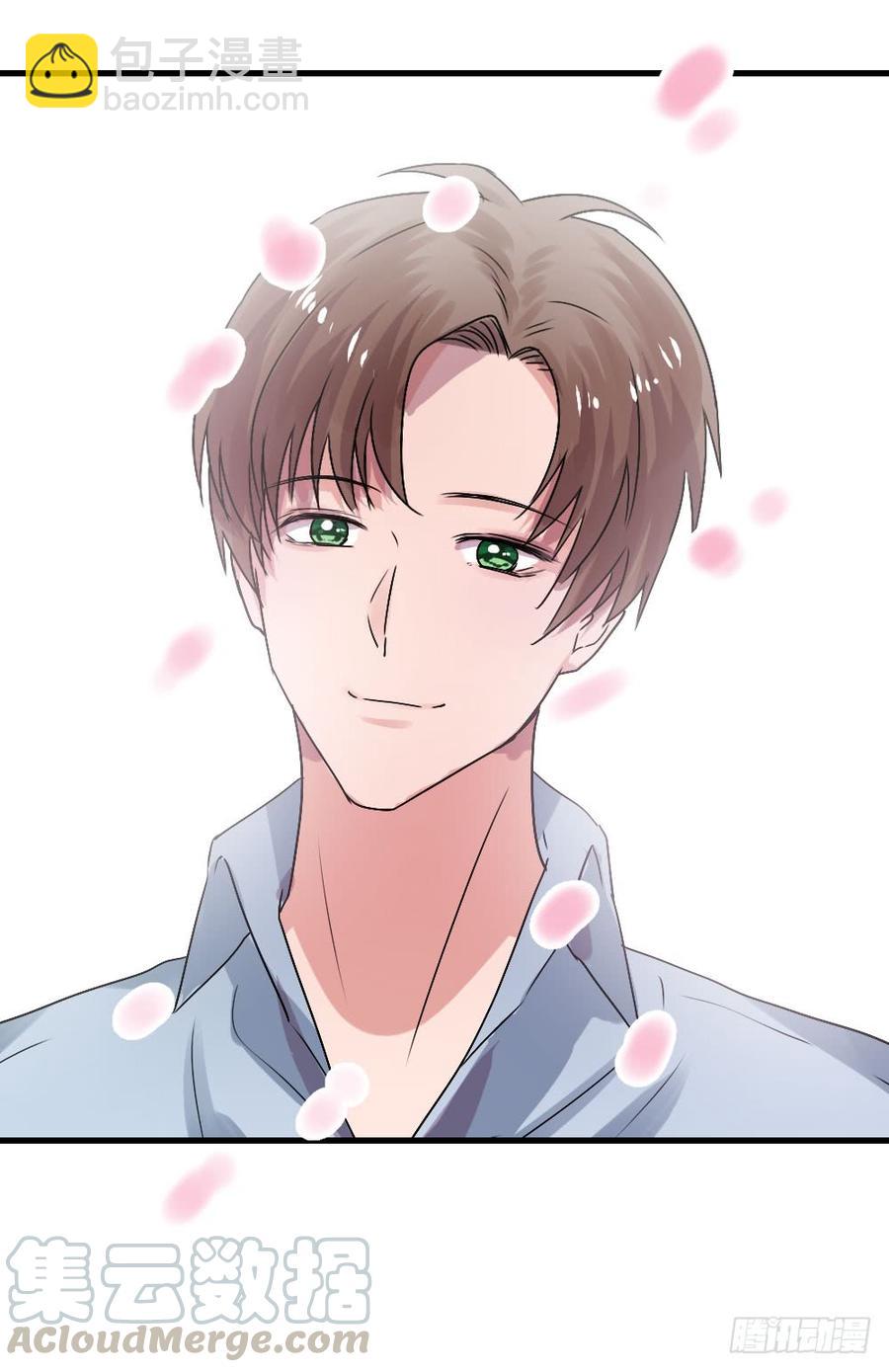 我眼里只有你-第42话