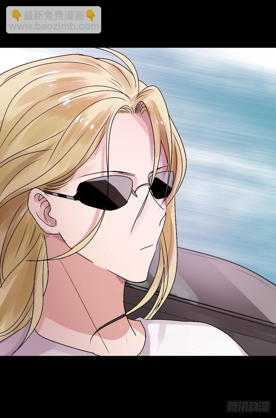 我眼里只有你-第42话