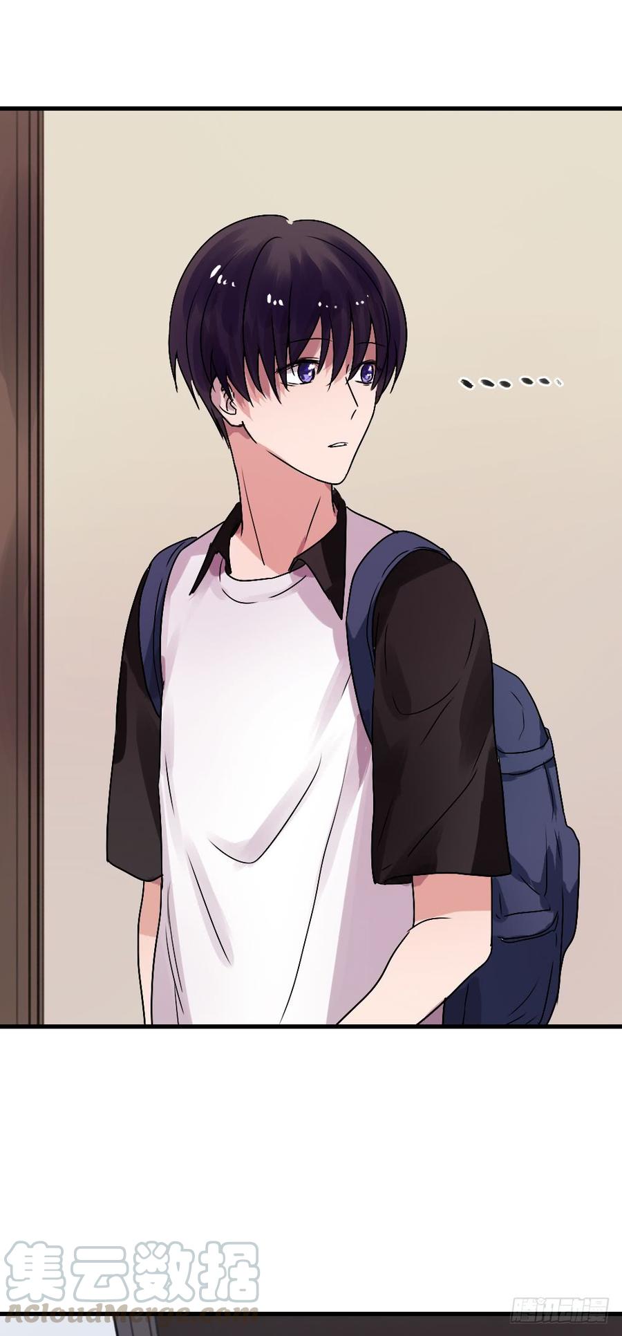 我眼里只有你-第42话