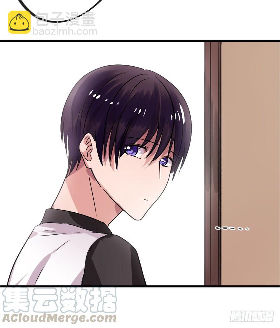 我爱你，弟弟-第46话