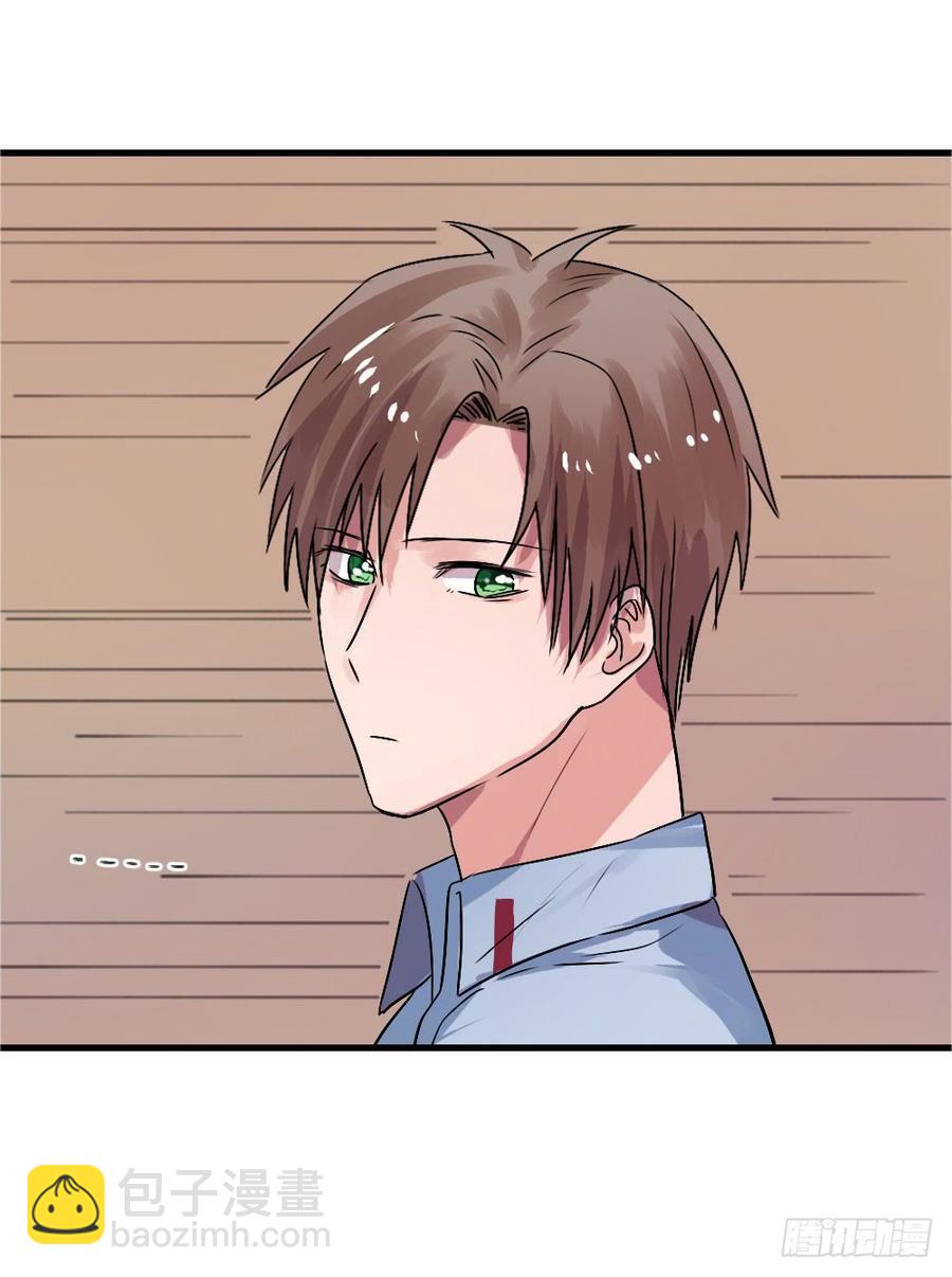 我爱你，弟弟-第46话