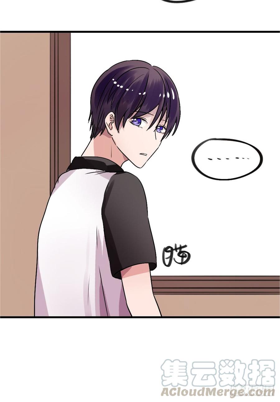 我爱你，弟弟-第46话