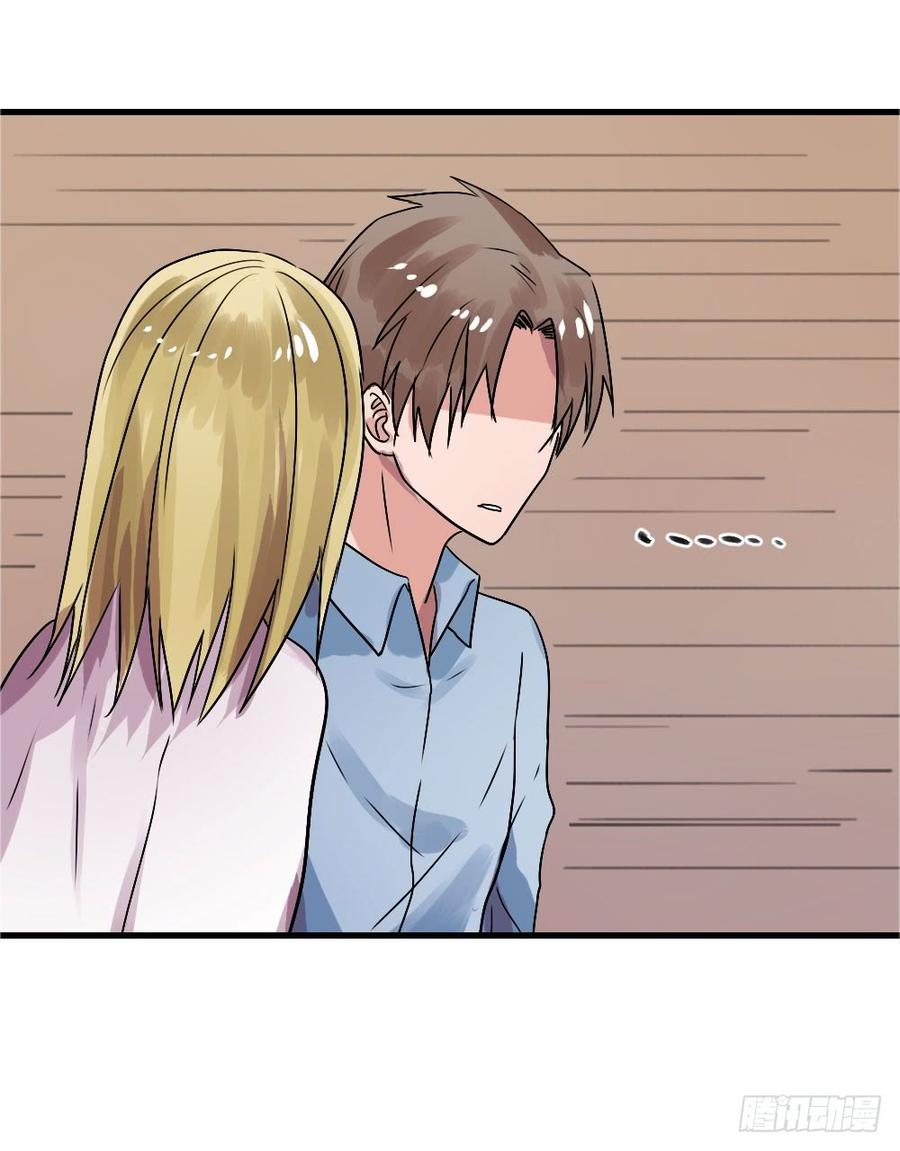 我爱你，弟弟-第46话