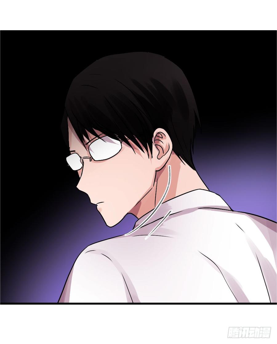 默默的喜欢-第48话