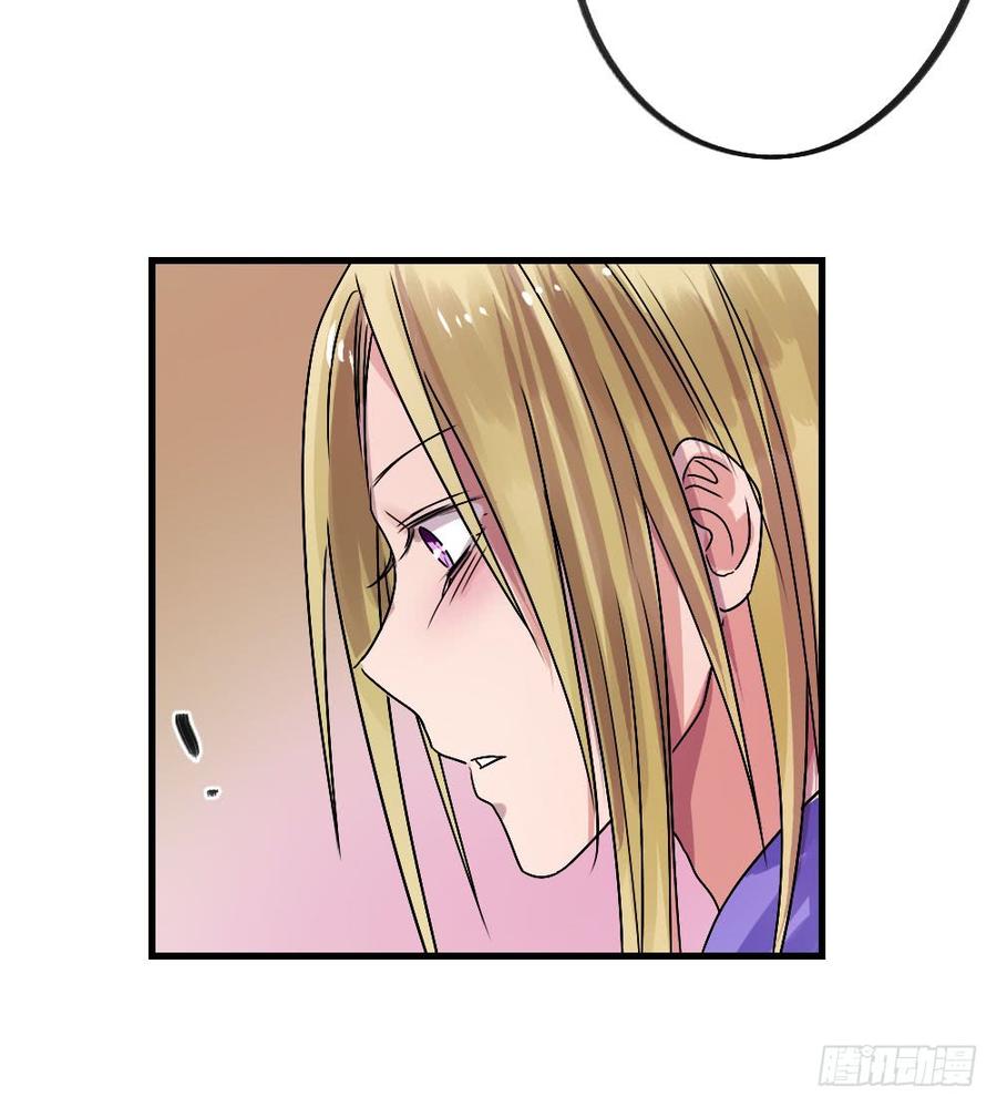 默默的喜欢-第48话