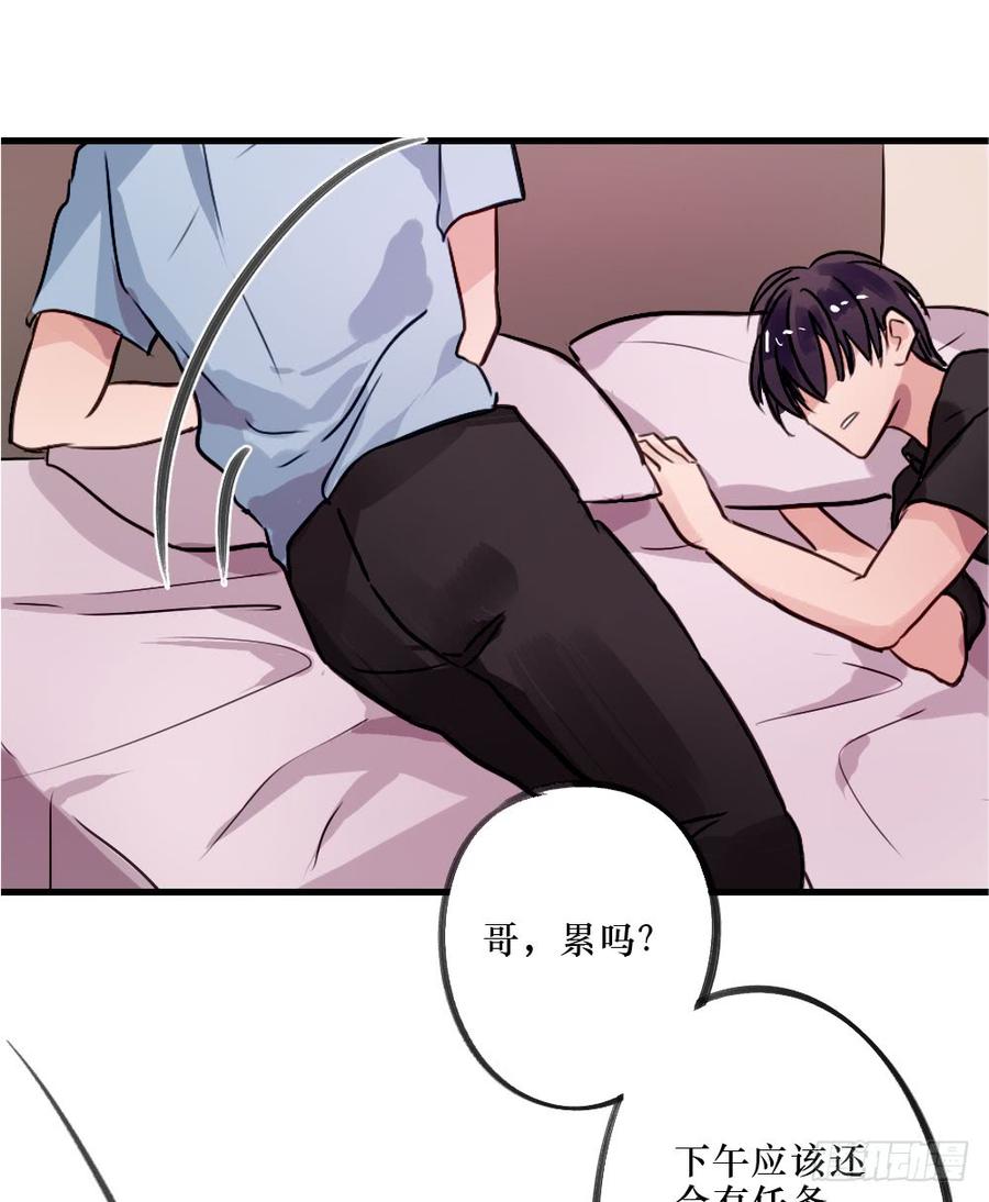 回归啦！-第50话