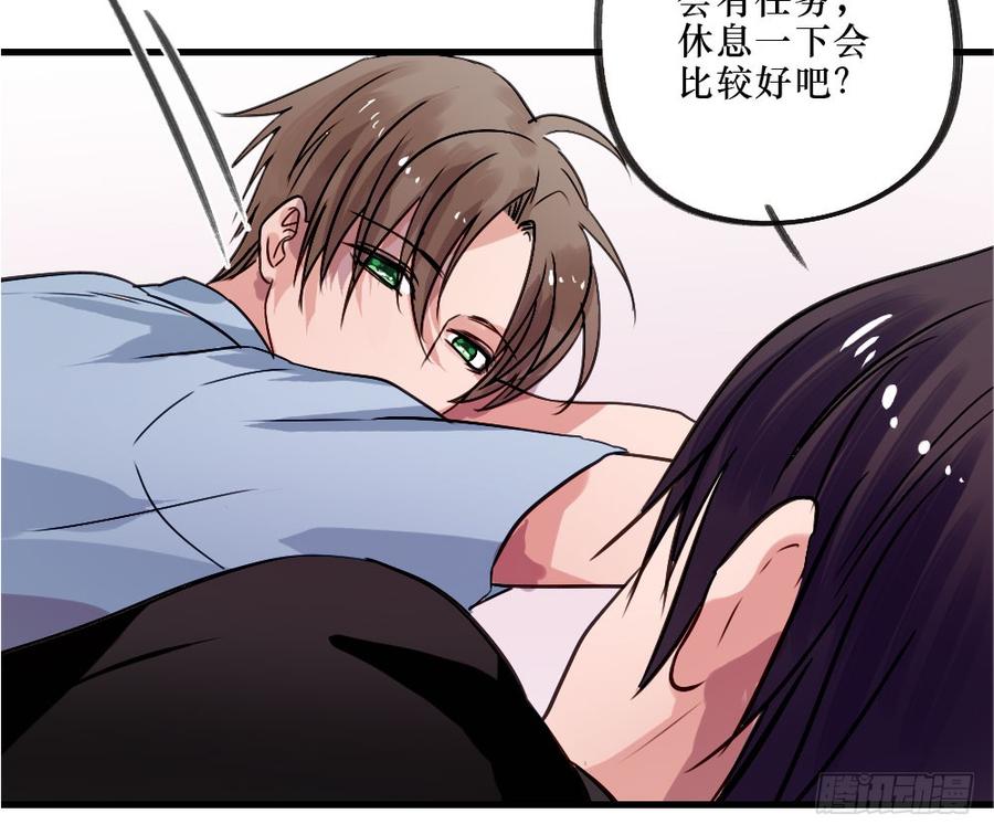 回归啦！-第50话