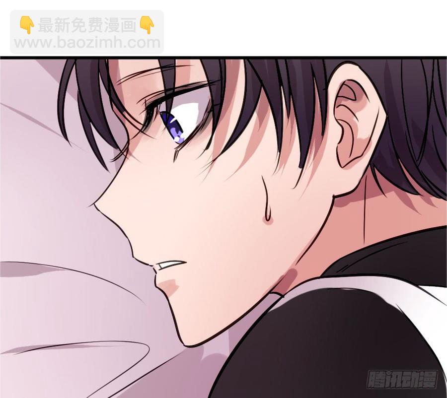 回归啦！-第50话