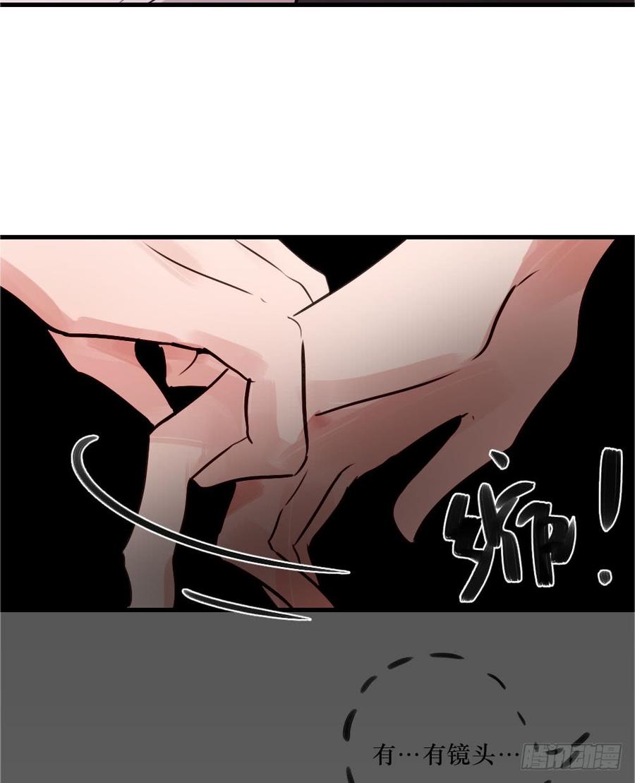 回归啦！-第50话