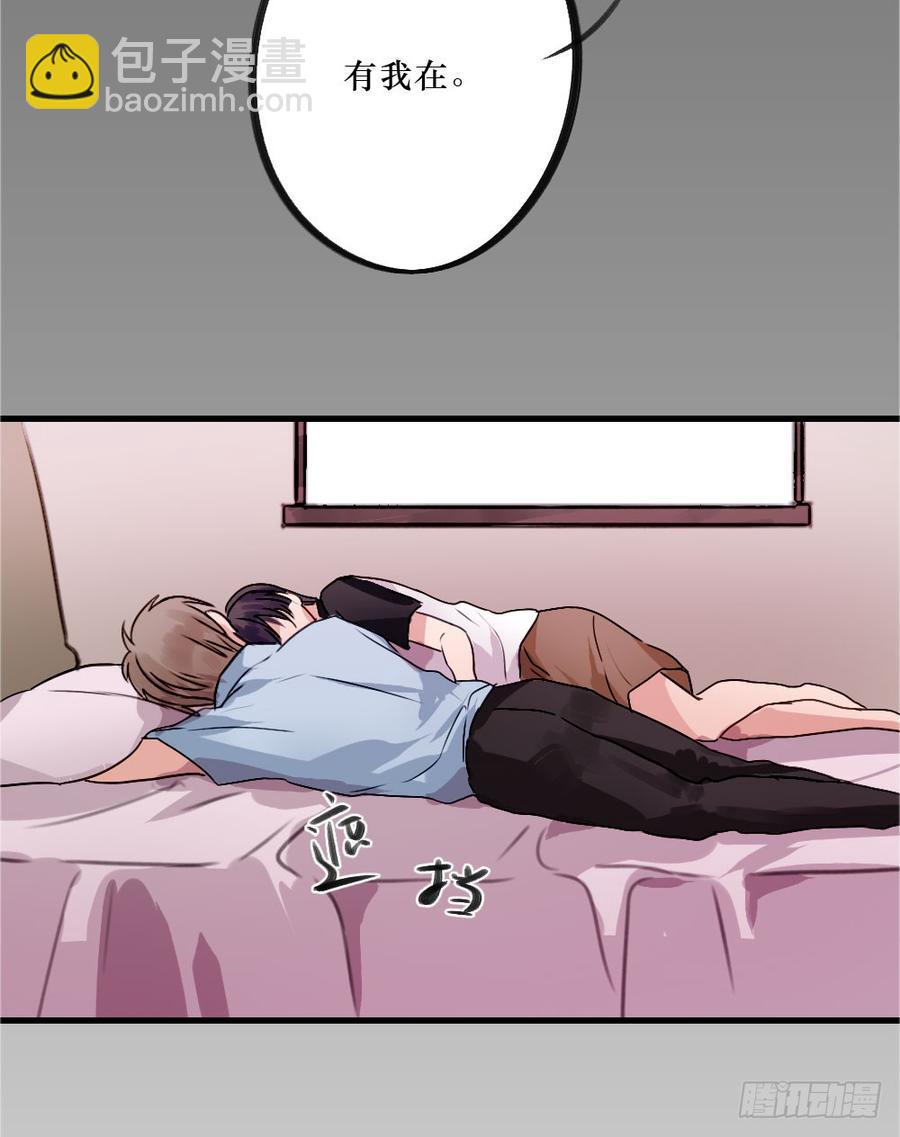 回归啦！-第50话