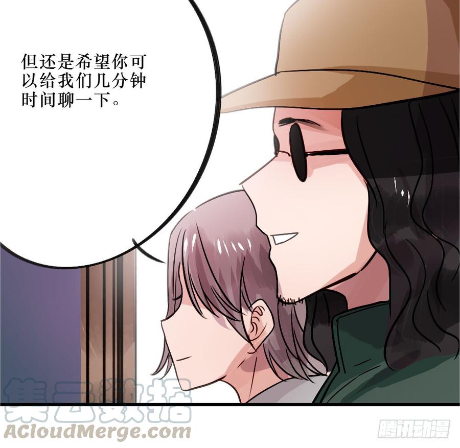 回归啦！-第50话