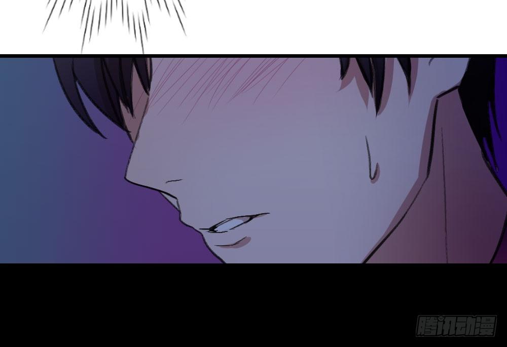 我成了电灯泡？-第6话