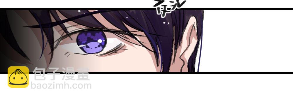 我成了电灯泡？-第6话