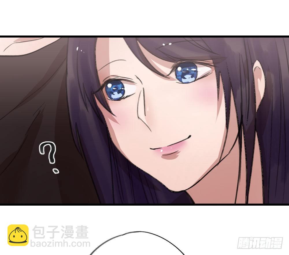 我成了电灯泡？-第6话