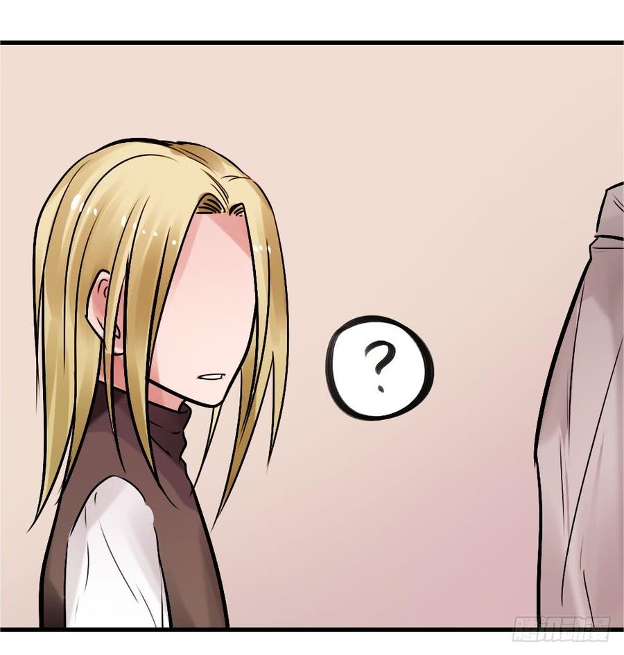 抱在一起痛哭吧-第56话